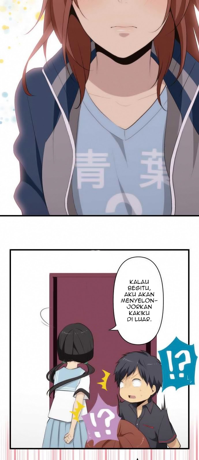 ReLife Chapter 80 Gambar 12